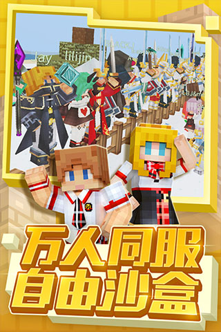 奶块oppo版截图1