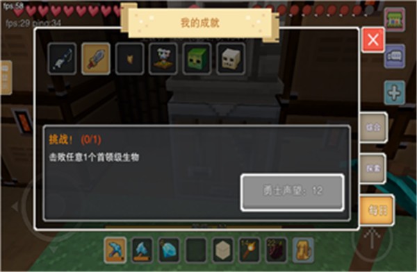 奶块一加版图片10