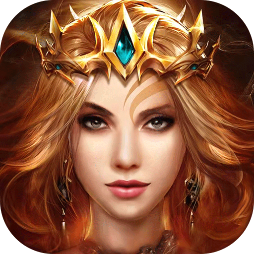 女王的纷争下载 女王的纷争（V6.2.3）完整版