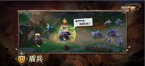 少年三国志零新手攻略7
