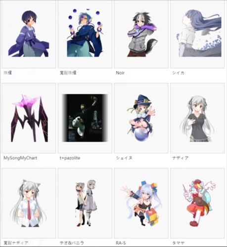 takumi3最新版新手攻略4