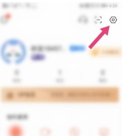 马拉雅2021版本软件截图4