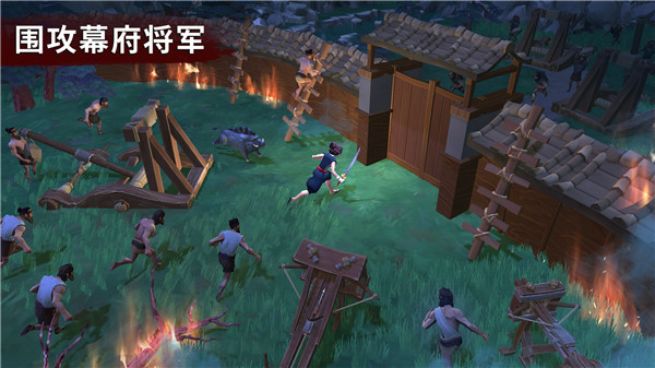 大小武士生存物语的图册
