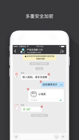 sugram官网版的图册