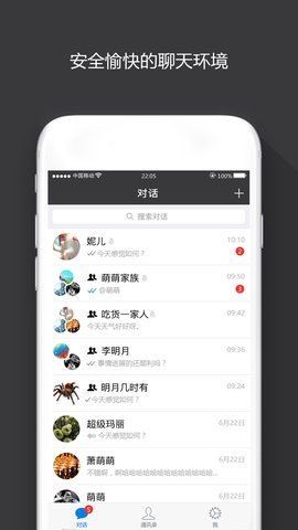 sugram官网版的图册