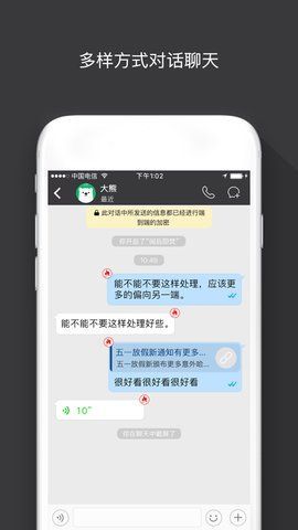 sugram官网版的图册