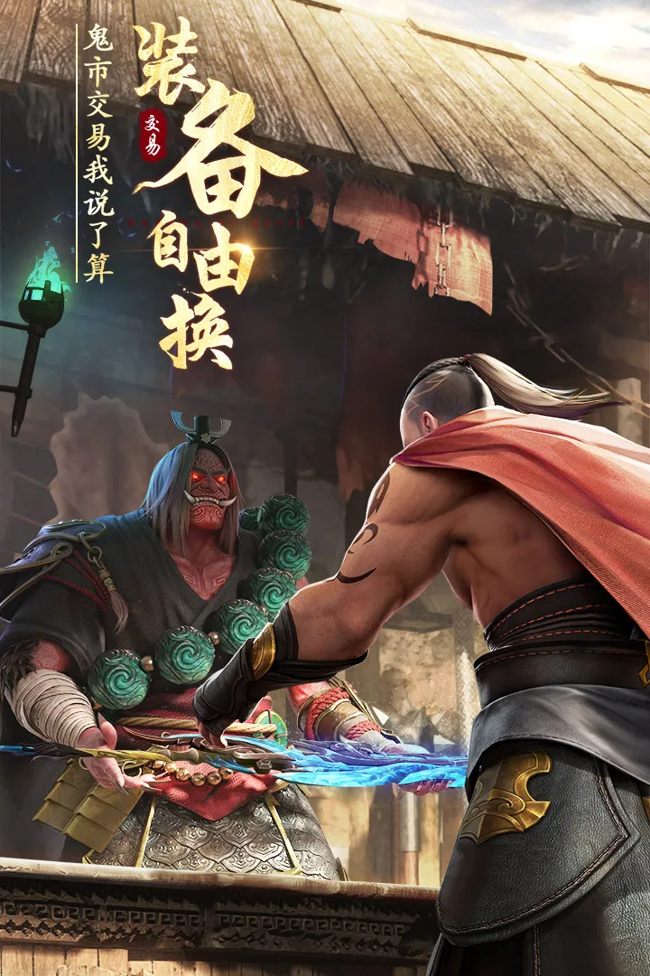 绝世仙王之我欲封天1