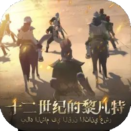 1下载 1（616MB）95版