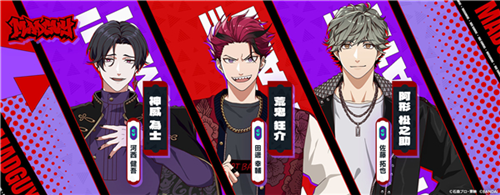 假面骑士Ride  Kamens手游4