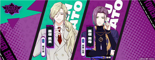 假面骑士Ride  Kamens手游7