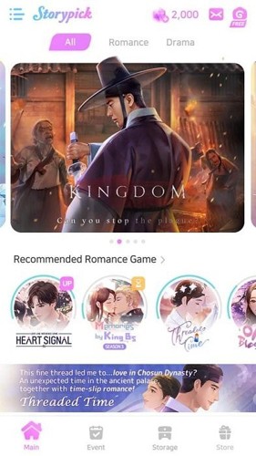 storypick