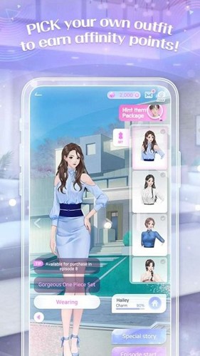 storypick