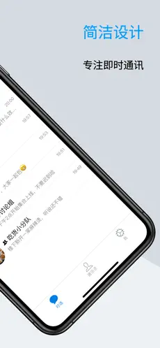 sugram3安卓版0