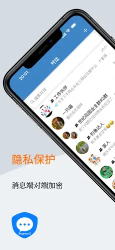 sugram3安卓版0