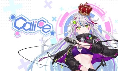 calice