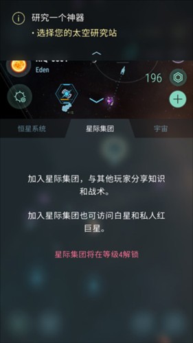 哈迪斯行星5