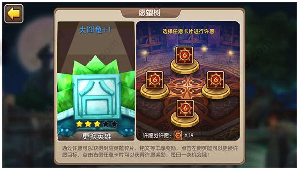 我叫养老MT怀旧版