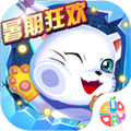 究极数码暴龙下载 究极数码暴龙（5.7GB）中文版