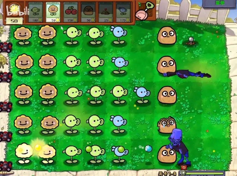 pvz幼儿园版截图2