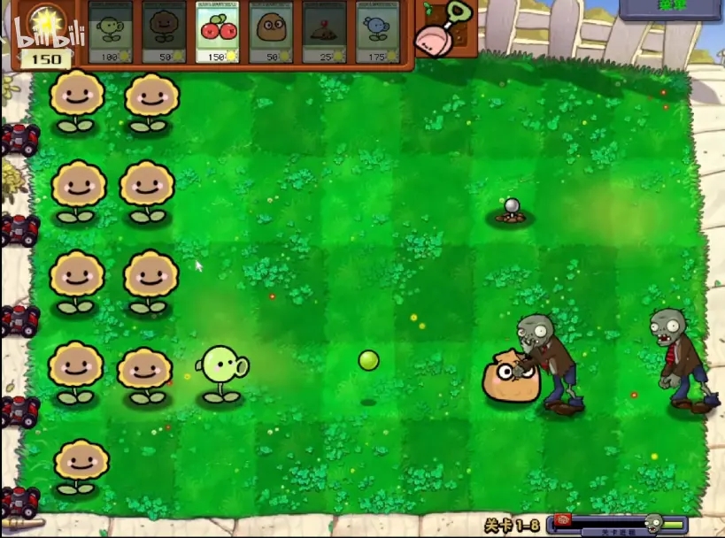 pvz幼儿园版截图3