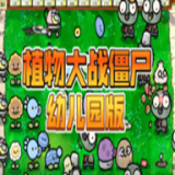 p下载 p（6.5GB）变态版
