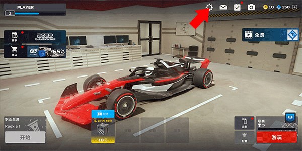F1移动赛车国际服安卓版下载