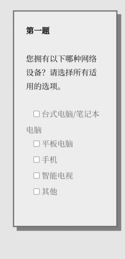 女鬼1模拟器手机版下载安装