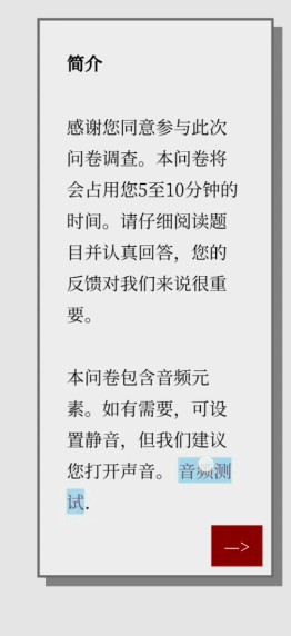 女鬼1模拟器手机版下载安装