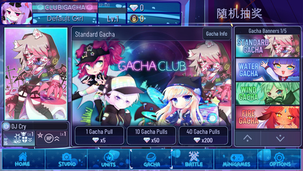 加查女神截图4