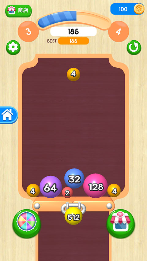 2048球球3d截图0
