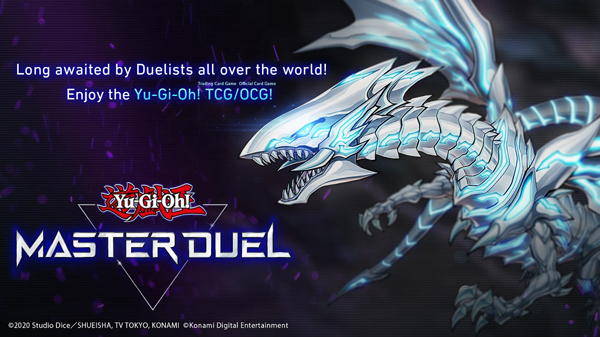 master duel手机端的图册