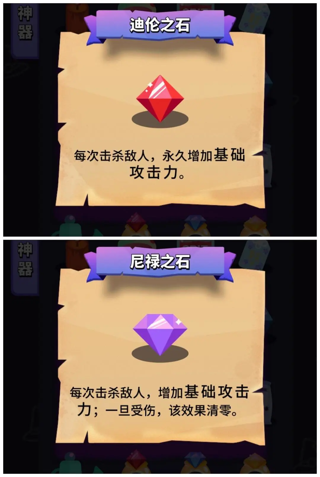 小小法师