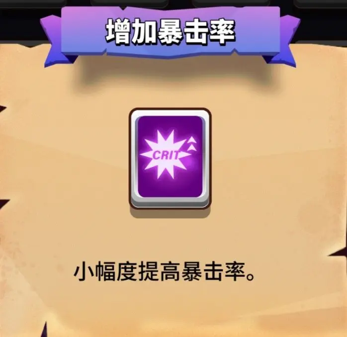 小小法师