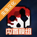 g沙盒仇恨9下载 g沙盒仇恨9（V2.3.5）稳定版