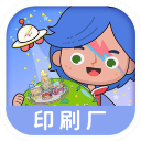 米加小镇印刷厂下载 米加小镇印刷厂（268MB）英文版