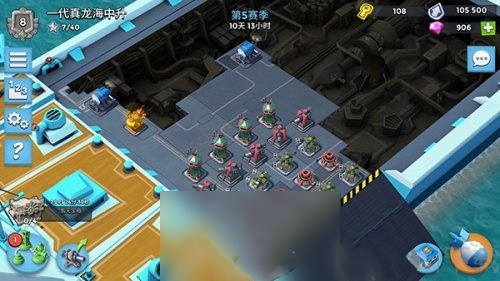 海岛奇兵九游版