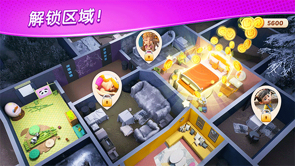 Matchington Mansion的图册