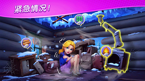 Matchington Mansion的图册