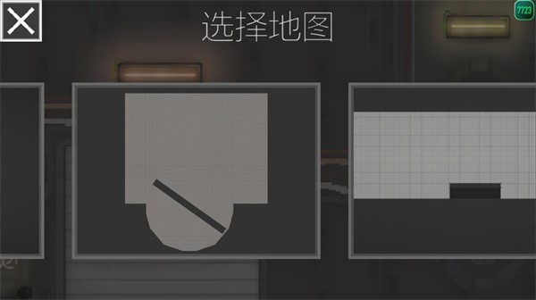 甜瓜游乐场中文版游戏