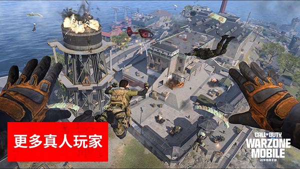 使命召唤战区手游国际服截图5