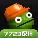 甜瓜游乐场19下载 甜瓜游乐场19（16.6GB）最新版
