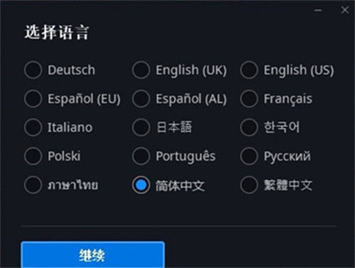 炉石传说国际服官方版