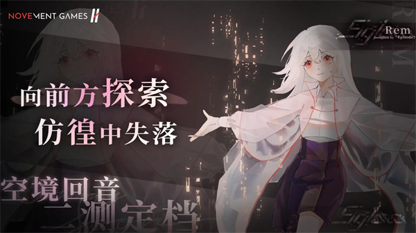 三角音韵的图册