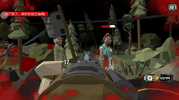 TheWalkingZombie2截图2