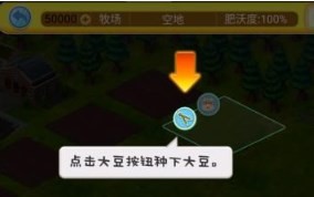 开个快餐厅