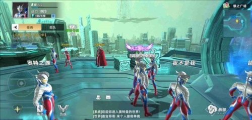 奥特曼传奇英雄2游戏新手攻略2