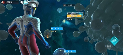 奥特曼传奇英雄2游戏新手攻略4
