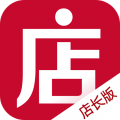 微店卖家版