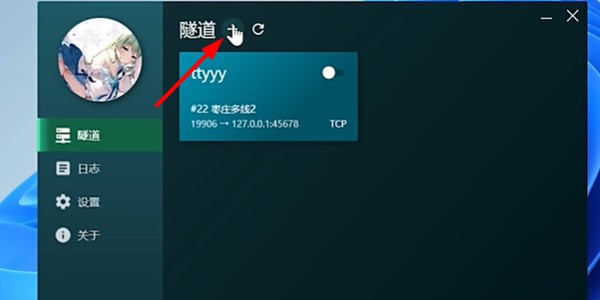 植物大战僵尸生态版0.1试玩版