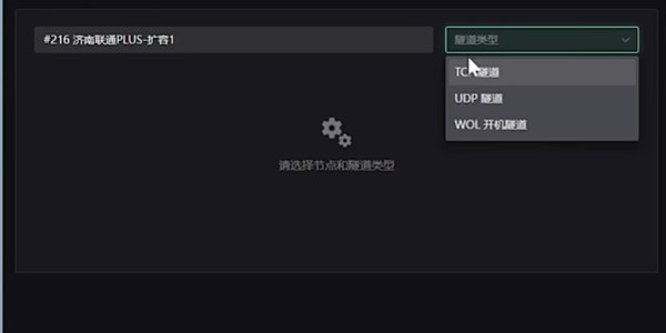 植物大战僵尸生态版0.1试玩版